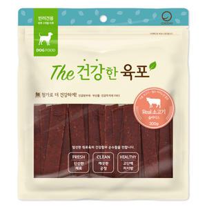 더건강한육포 리얼 소고기 슬라이스 300g