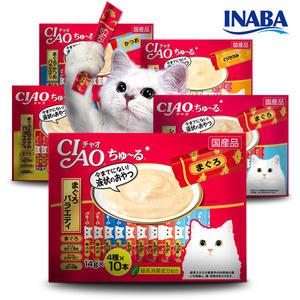 이나바 챠오츄르 파우치 대용량 모음 40P