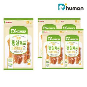 [굽네듀먼]HACCP 강아지 국산육포 닭가슴살 50g 5팩