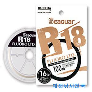 시가 R18 100m 후로로카본 리미티드 루어카본라인