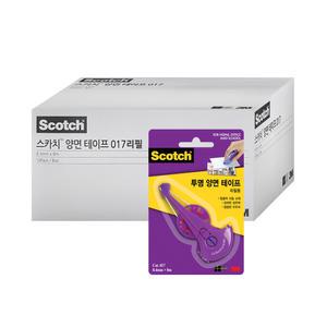 3M 017R 풀테이프 투명 양면 테이프 리필(1갑/10개입)