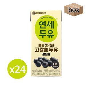 연세두유 뼈를 생각한 고칼슘 두유 검은콩 190ml 24팩