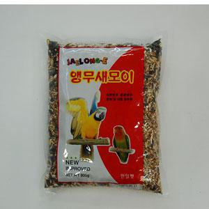 원주한강수족관/재롱이 앵무새모이 700g/새사료/새모이/조류용품