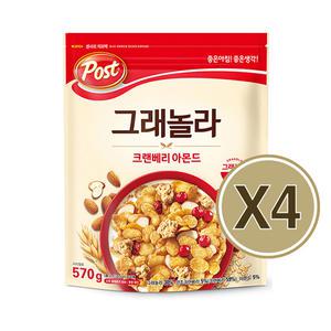 포스트 그래놀라 크랜베리 아몬드 570g X4개