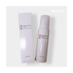 [당일발송] 노에비아 SD로션 150ml + 샘플증정