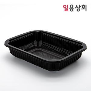 실링용기 TY 19154 600개 검정