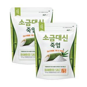 소금대신 죽염 150g x 2봉 명인 1호 죽염 구운 천일염 미네랄 가글 양치소금