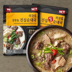 담백한 순대국 700gX5팩 + 얼큰 순대국 700gX5팩(총 10팩/7kg)