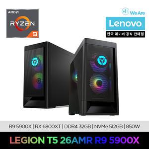 [레노버]Lenovo Legion T5 26AMR R9 6800XT/게이밍/디자인/캐드작업