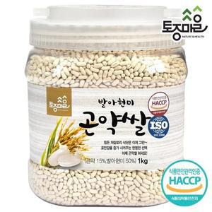 [기타][토종마을]HACCP인증 발아현미 곤약쌀 1kg