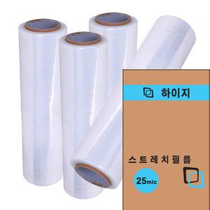 하이지 스트레치필름 500mm x 25mic x 240m / 4개 /공업용랩/산업용랩/포장용랩