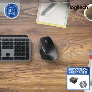 로지텍코리아 MX Master 3S for Mac 애플 무선 블루투스 마우스