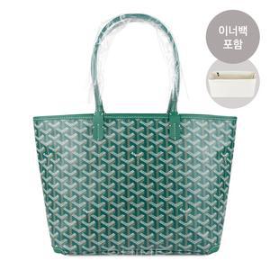 (국내당일출고) 백 숄더 아르투아 PM ARTOIS 그린 (이너백증정)