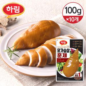 [냉장] 하림 닭가슴살 훈제 100g×10개