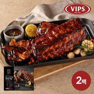 [빕스] 오리지널 폭립 450g 2팩