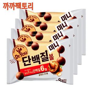 닥터유 단백질볼 미니(8입) 192gx4봉