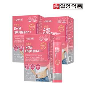 [일양약품] 프라임 유산균  30포 3박스 / 모유유래 유산균 가르시니아..[30382654]