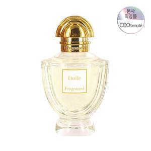 [본사정품] 프라고나르 에뚜알 오데퍼퓸 50ML