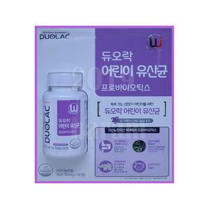 듀오락 키즈 유산균 750mg x 100정 코스트코