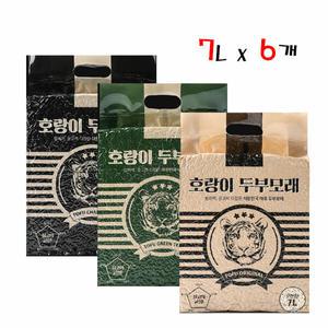 호랑이 두부모래 7L 6개입 고양이모래