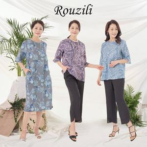 [마르조][로질리] [3종]칼린인견라운지웨어_RFMFFUS05