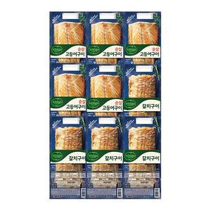 [CJ]비비고 순살고등어구이60G X 5개+갈치구이70G X 4개 (냉동)