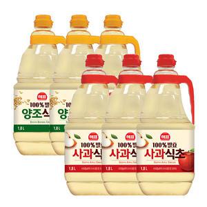 사조해표 100% 발효 양조식초 1.8L x6개 / 사과식초 대용량 말통