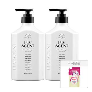 럽센트 바디워시 화이트셔츠 린넨코튼향 500ml, 2개 + 증정(랩신 컬러체인지 핸드워시 베리향, 리필, 200ml, 1개)