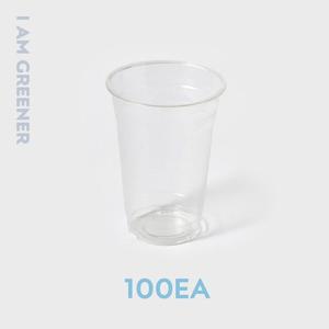[아이엠그리너]460ml 친환경 무지 아이스컵 100개