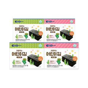 (L) 처음먹는 어린이김 4개 (오리지널/핑크솔트)