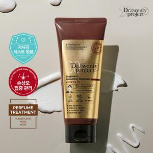 [닥터트웬티프로젝트] 5종 LPP 단백질 트리트먼트 200ml 손상모 집중 케어