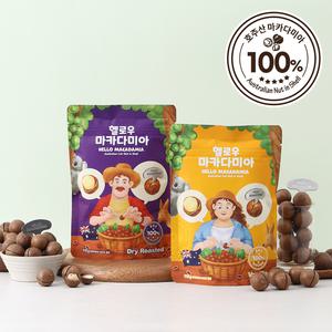 헬로우 마카다미아 까먹는 호주 통 마카다미아 견과류 드라이 로스티드 바닐라 115g 4봉
