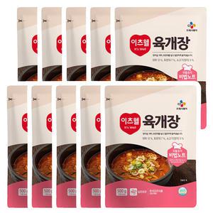 CJ 이츠웰 육개장 레토르트 500g x 10개