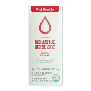 삼진제약 위시헬시 엘라스틴 100 콜라겐 3000 20g x 14포 1박스 /SJ