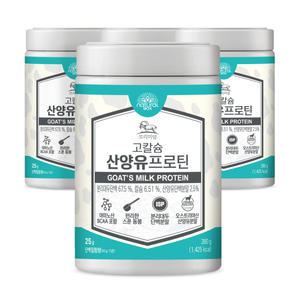 내추럴박스 고칼슘 산양유프로틴 380g 4통