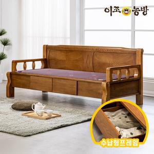 풍기인견 확장형황토볼 엘100 서랍형 온열카우치소파 건강가구