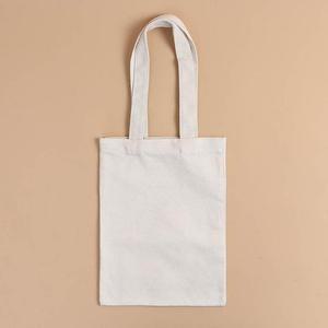 [OFLN7RNP]데일리 무지 에코백 20x27cm 화이트