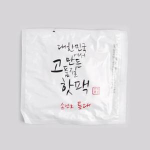 [OFM84146]생활용품 핫팩 손난로형 150g 온열팩