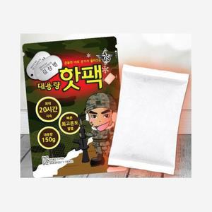[OFM76081]흔들면 온기 올라오는 핫팩 150g