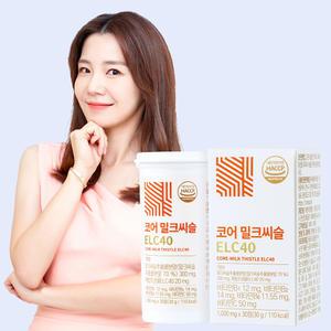 (2개월분) 코어 밀크씨슬 ELC40