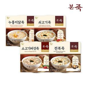 [NS홈쇼핑][본죽] 냉장죽 4종(전복 소고기 소고기버섯 누룽지닭)[33774192]
