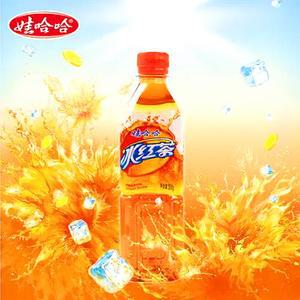 (배터짐)와하하 빙홍차 500ml 15개 중국음료수