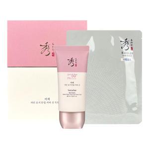 수려한 비책 자단 로지 톤업 커버 선 크림 특별 기획 세트 SPF50+ PA++++