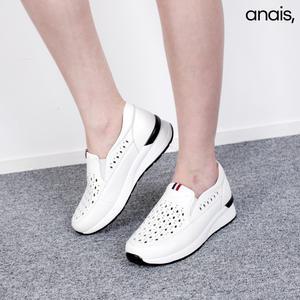 소가죽 펀칭 통굽 슬립온 4cm_24SS185