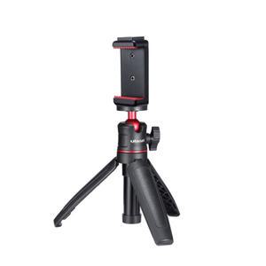 울란지 MT-08 + ST-07 KIT 스마트폰 미니 삼각대 키트 블랙