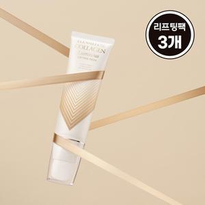 [엘렌실라] 티엑스 콜라겐 광채 리프팅 팩 3개