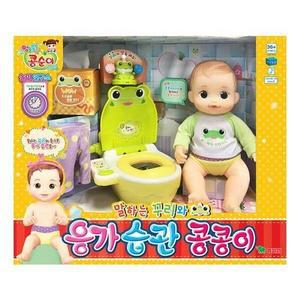 콩순이 응가습관 콩콩이 1