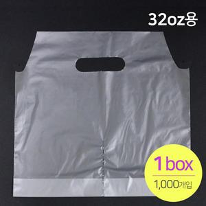 카마코 테이크아웃 컵 비닐캐리어 2구 32온스용 (1000개입_1박스)
