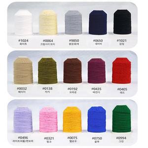 스판실고무 고무실 15color 16-729 C8