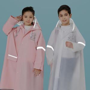 반사테이프 어린이우의 학생우비옷 레인코트 3color 탈부착 2중투명창